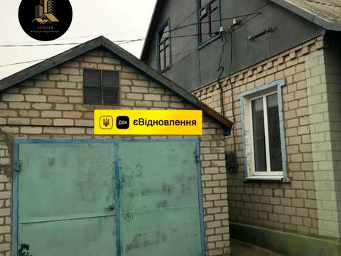 будинок за адресою Чкалова