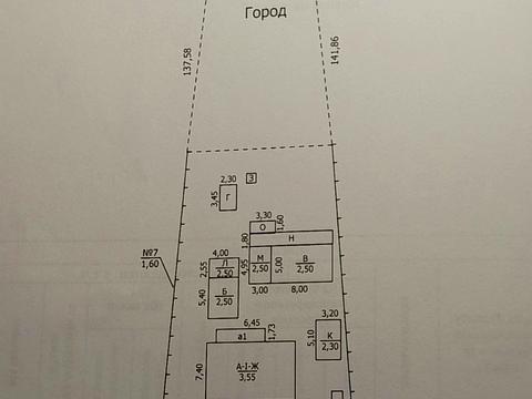 будинок за адресою Джерельна, 3