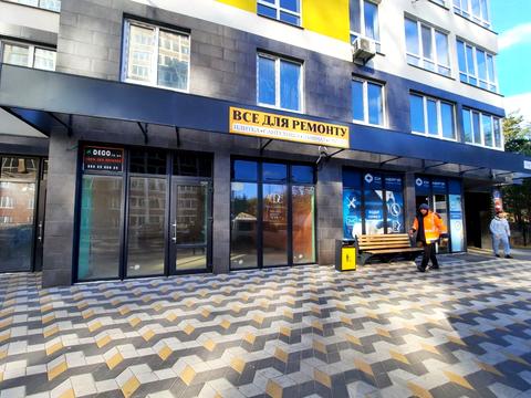 коммерческая по адресу Университетская ул., 1п