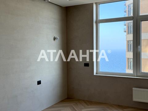 квартира по адресу Каманина ул. (Каманина), 16а/2