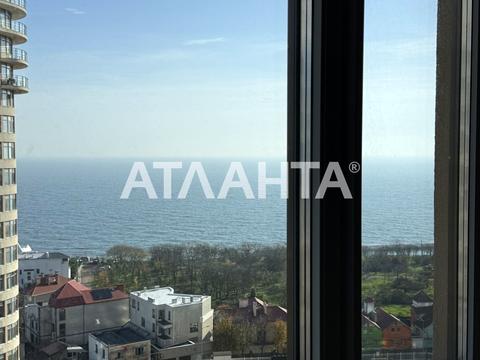 квартира по адресу Каманина ул. (Каманина), 16а/2