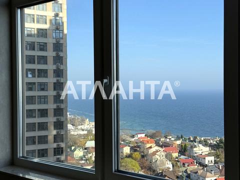 квартира по адресу Каманина ул. (Каманина), 16а/2