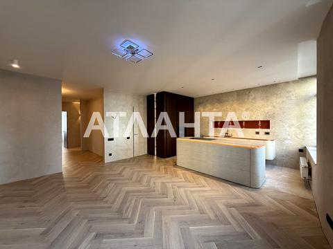 квартира по адресу Каманина ул. (Каманина), 16а/2