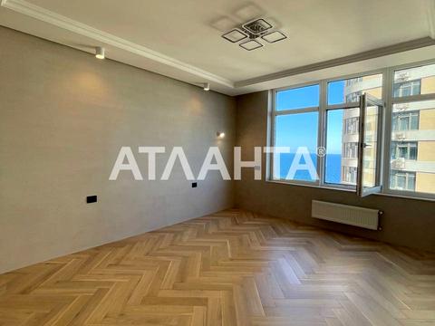 квартира по адресу Каманина ул. (Каманина), 16а/2