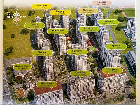 коммерческая по адресу Михаила Максимовича ул. (Трутенко Онуфрия), 24