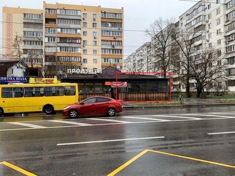 комерційна за адресою Володимира Івасюка просп. (Героїв Сталінграду), 65-В