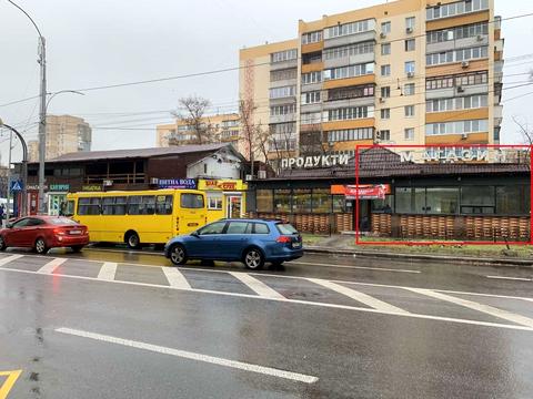 комерційна за адресою Володимира Івасюка просп. (Героїв Сталінграду), 65-В