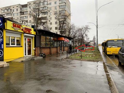 комерційна за адресою Володимира Івасюка просп. (Героїв Сталінграду), 65-В