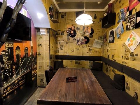 коммерческая по адресу Людвига Свободы просп., 50