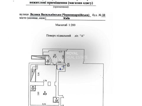 комерційна за адресою Велика Васильківська вул. (Червоноармійська), 88