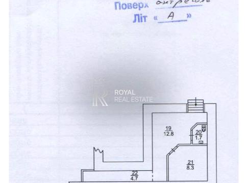 коммерческая по адресу Большая Васильковская ул. (Красноармейская), 23