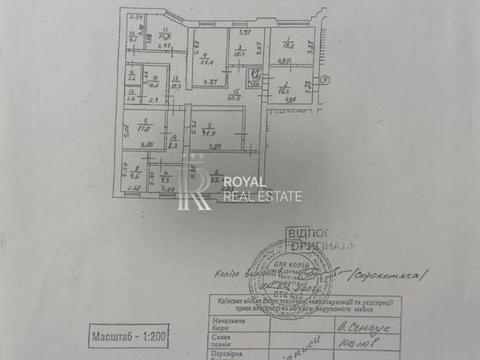 коммерческая по адресу Владимирская ул., 47