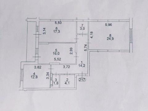 квартира по адресу Кирилло-Мефодиевская ул., 2