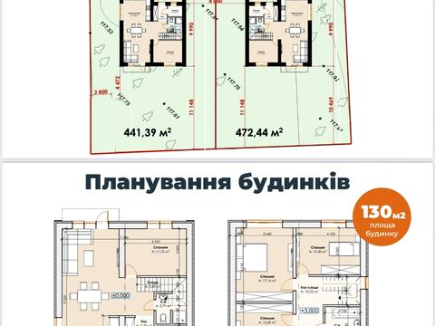 будинок за адресою провулок Північний