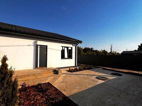 дом по адресу Дружбы ул.