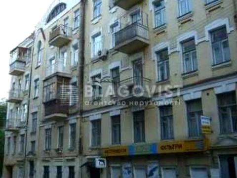 коммерческая по адресу Чеховский пер., 9