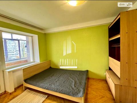 квартира за адресою Соборності просп. (Возз'єднання), 1-Б