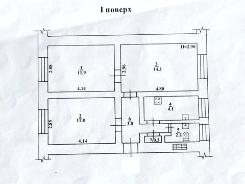 квартира по адресу Пироговская ул., 7/9в