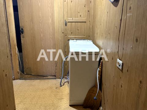 квартира за адресою Івана та Юрія Лип вул. (Гайдара), 16