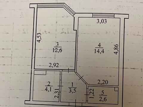 квартира по адресу Академика Вильямса ул., 95/2