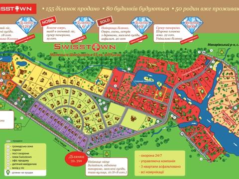 ділянка за адресою Береговий пров. (Горького)