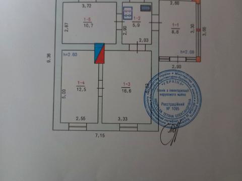 дом по адресу Залізнична, 8