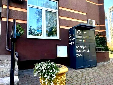 квартира за адресою Урлівська вул., 40