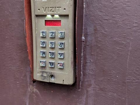 квартира по адресу Марко Вовчок ул., 50