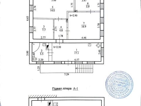 будинок за адресою Трансформаторна вул., 118
