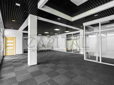 коммерческая по адресу Мокра ул. (Кудряшова), 20-А