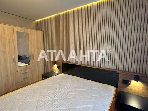 квартира за адресою Приміська вул., 26-А