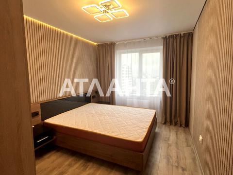 квартира за адресою Приміська вул., 26-А