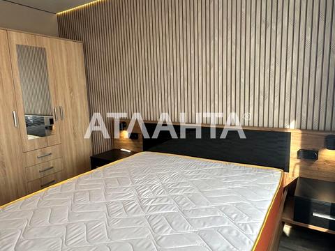 квартира за адресою Приміська вул., 26-А