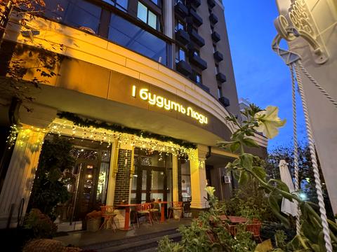 квартира за адресою Мартинова просп., 5