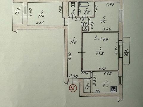 квартира за адресою Соборності просп., 8