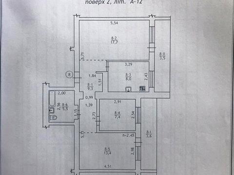 квартира за адресою Бориспільська вул., 12