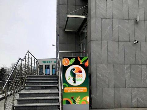 комерційна за адресою Джона Маккейна вул. (Івана Кудрі), 7