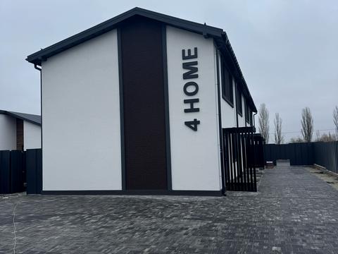 дом по адресу волошкова