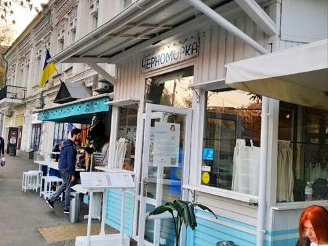 коммерческая по адресу Ярославская ул., 5/2