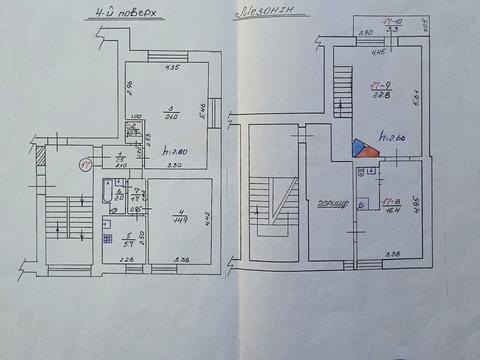 квартира за адресою Миколи Зерова вул., 11
