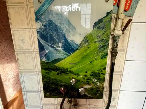 квартира за адресою Петра Калнишевського просп. (Косіора), 16