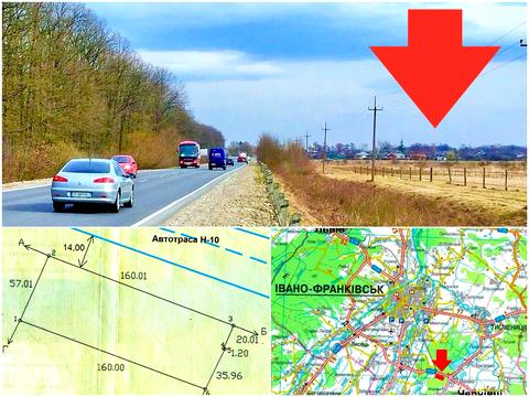 участок по адресу 