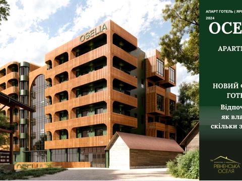 квартира по адресу Ивана Петраша ул., 64