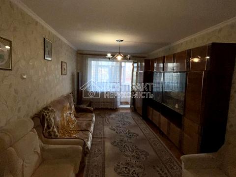 квартира за адресою Тракторобудівників просп., 89а