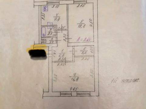 квартира за адресою Григорівське шосе (Комсомольське), 71