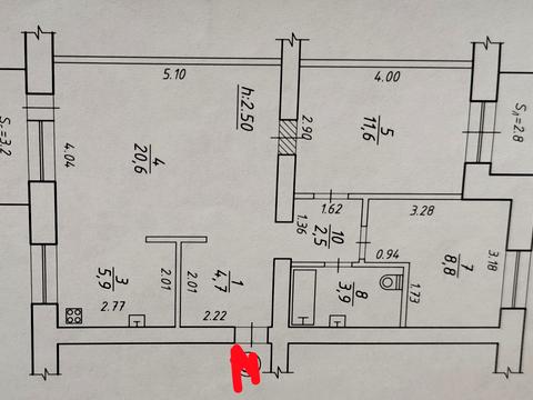 квартира по адресу Герасима Кондратьева ул. (Кирова), 189