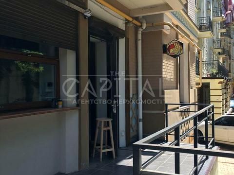 коммерческая по адресу Кожемяцкая ул., 12-В