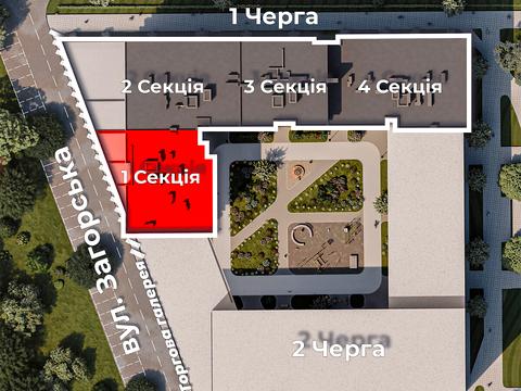 квартира по адресу Загорская ул., 170