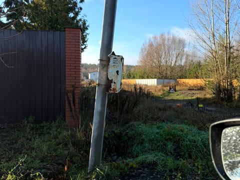 ділянка за адресою Молодежная, 4