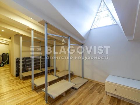 квартира за адресою Кирилівська вул. (Фрунзе), 14/18